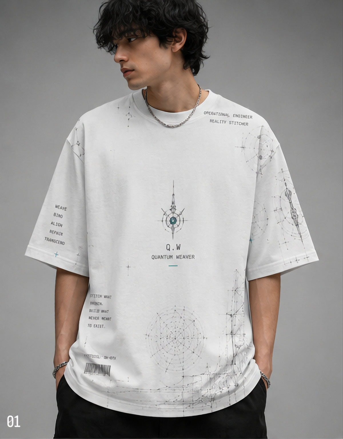 Quantum Greatsword Oversized Tee