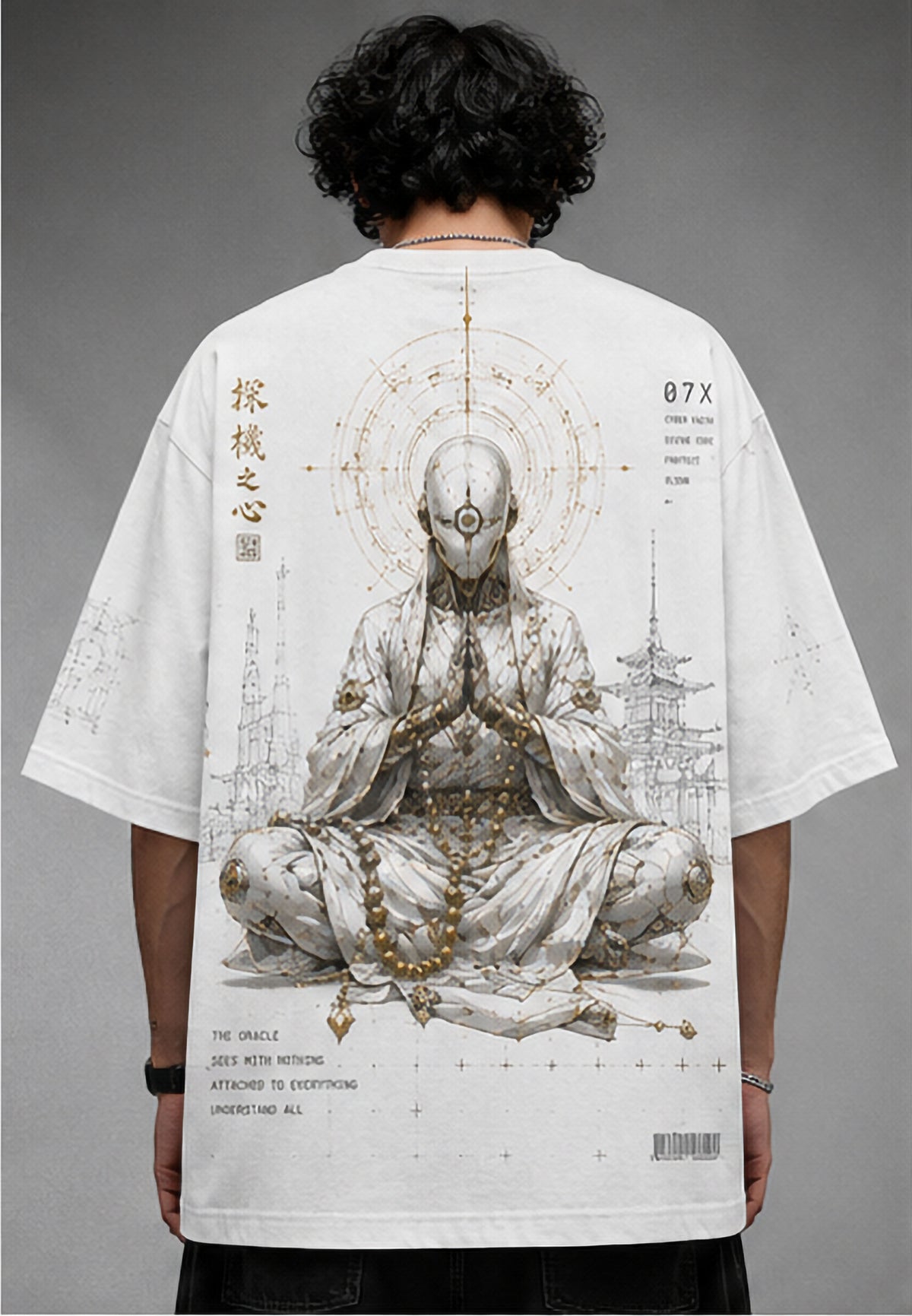 Bio-Mechanical Monk Oversized Tee