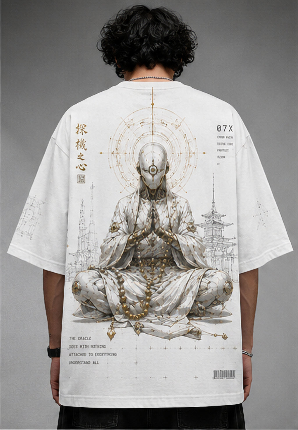 Bio-Mechanical Monk Oversized Tee