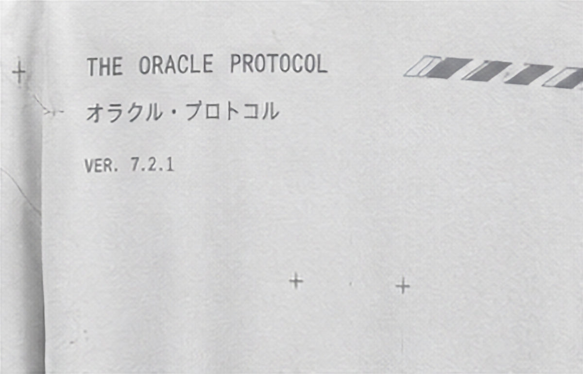 Digital Oracle Oversized Tee