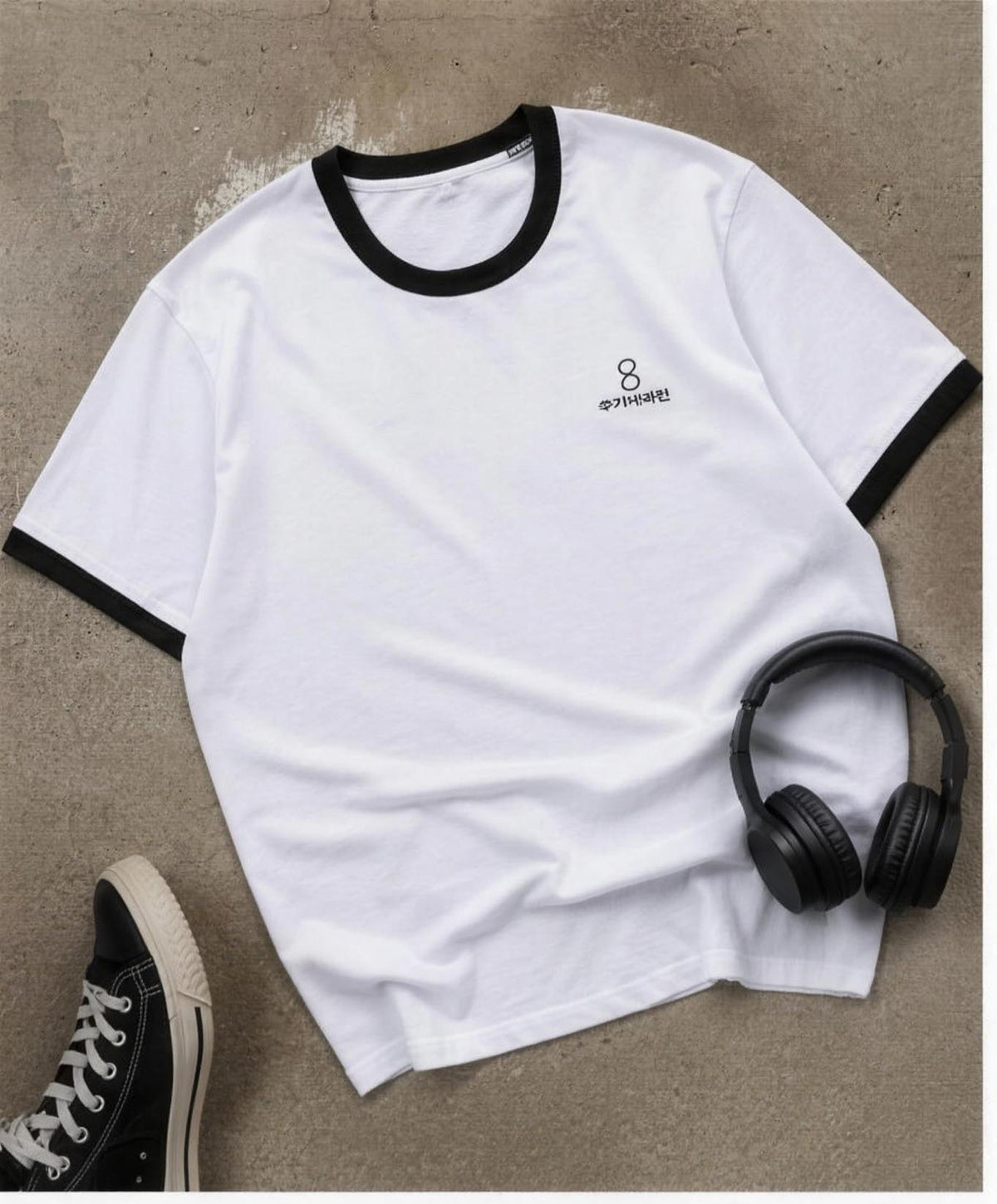 Plain Unisex Ringer T-Shirt