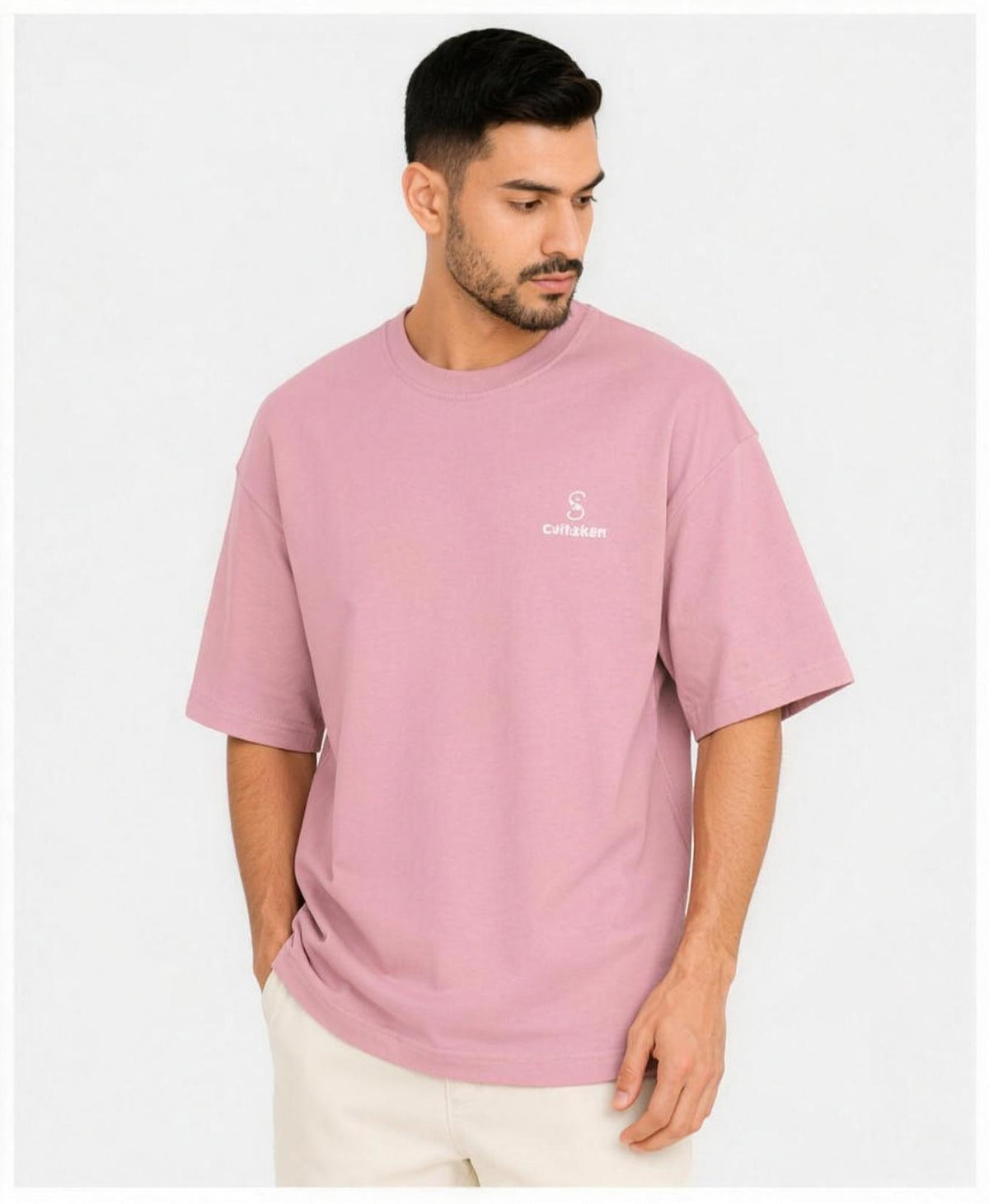Plain Unisex Terry Oversized Tee