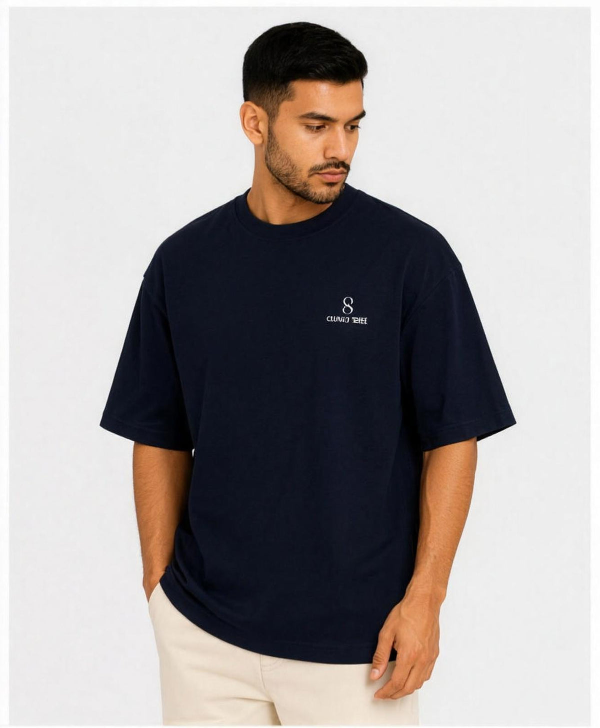 Plain Unisex Terry Oversized Tee